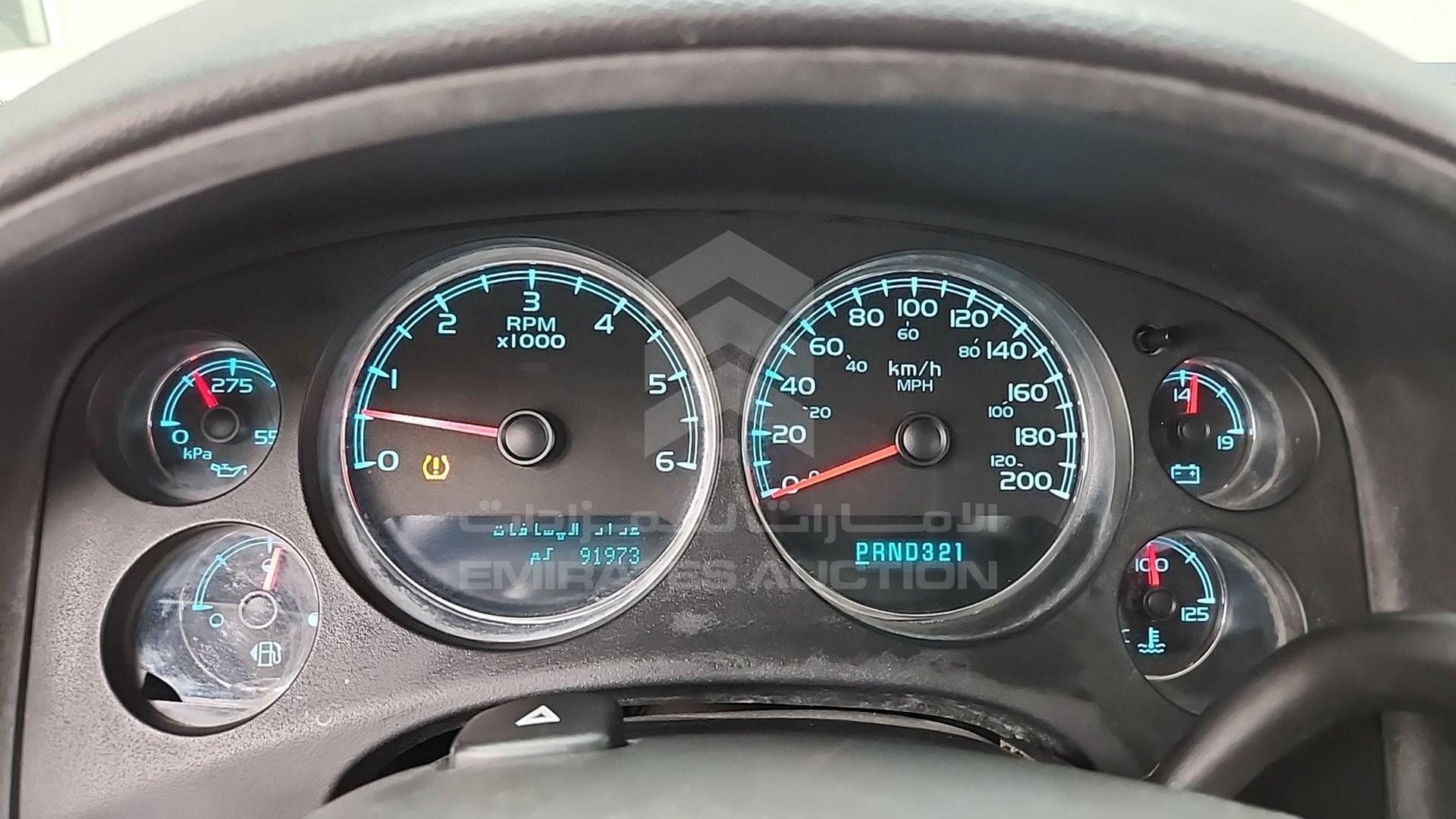 2008 CHEVROLET TAHOE VIN: 1GNFK13JX8J126409