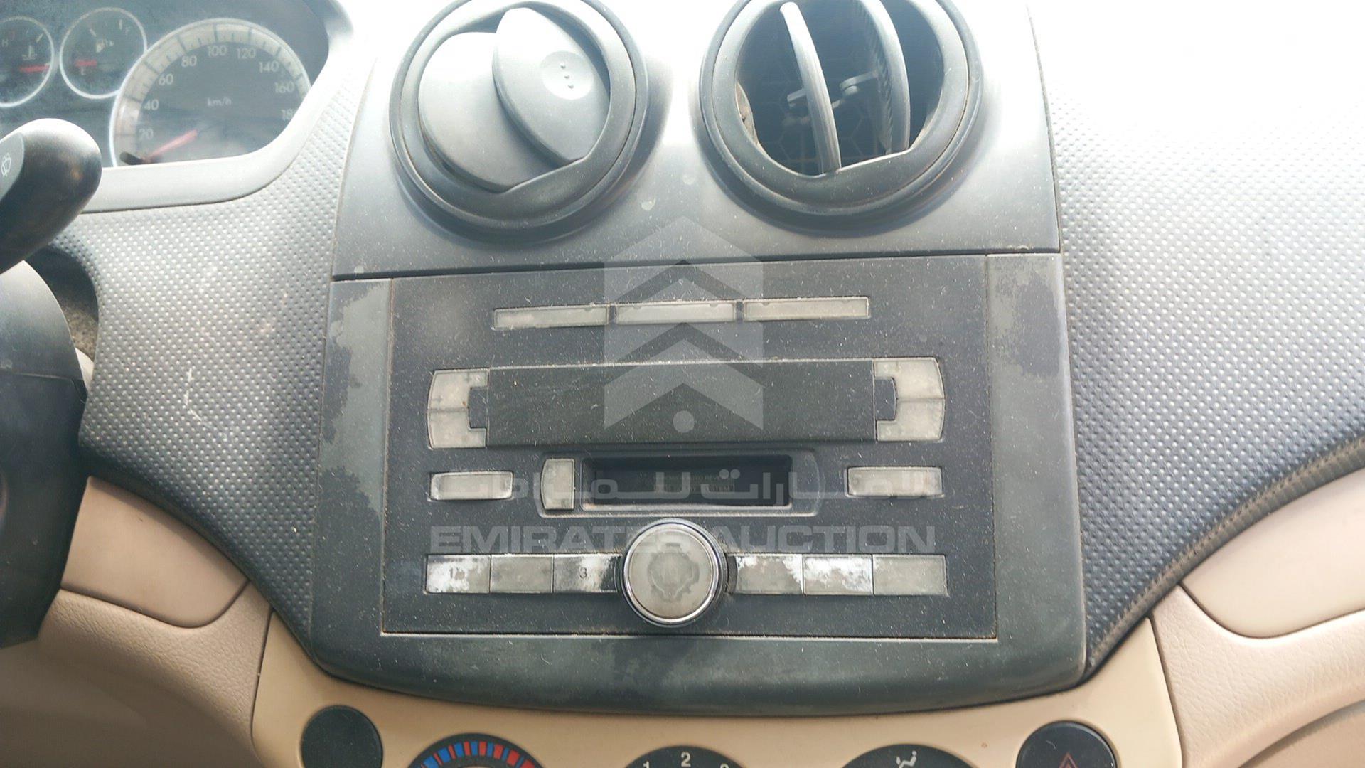0 CHEVROLET --- VIN: KL1TJ587X7B028547