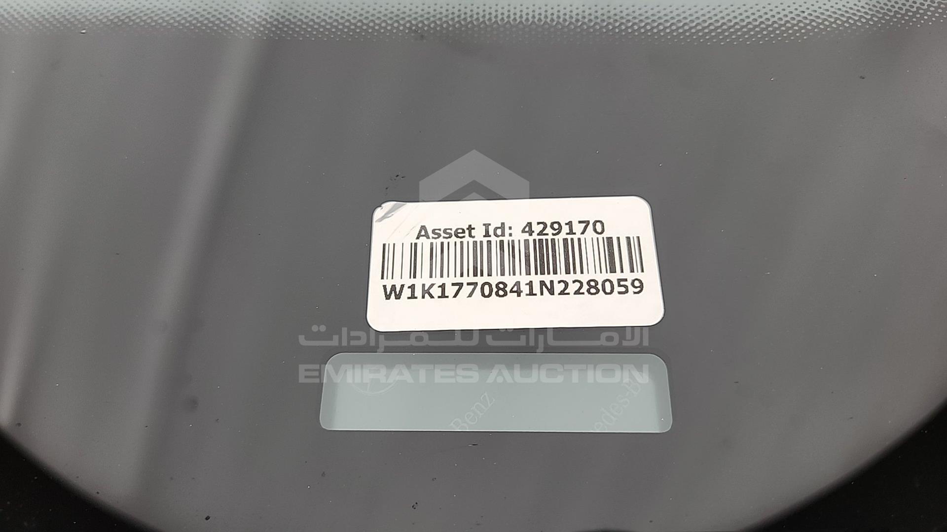 2022 MERCEDES A 140 VIN: W1K1770841N228059