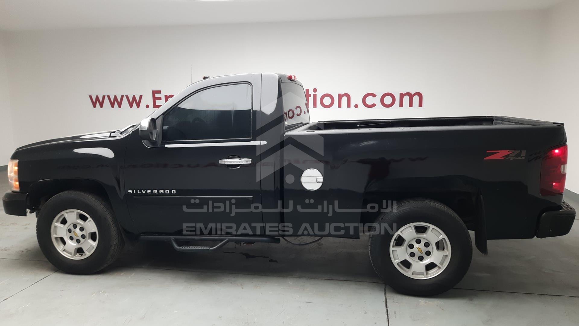 2008 CHEVROLET SILVERADO VIN: 1GCEK14J98Z175041