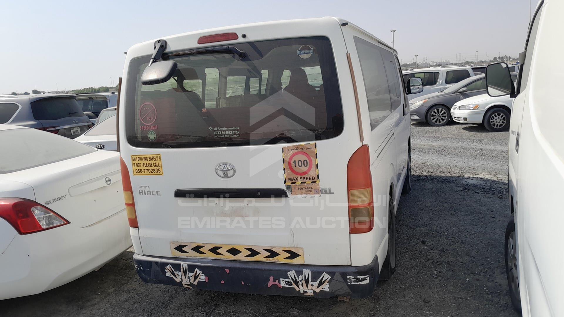 2015 TOYOTA HIACE VIN: JTGJX02P0F5041124