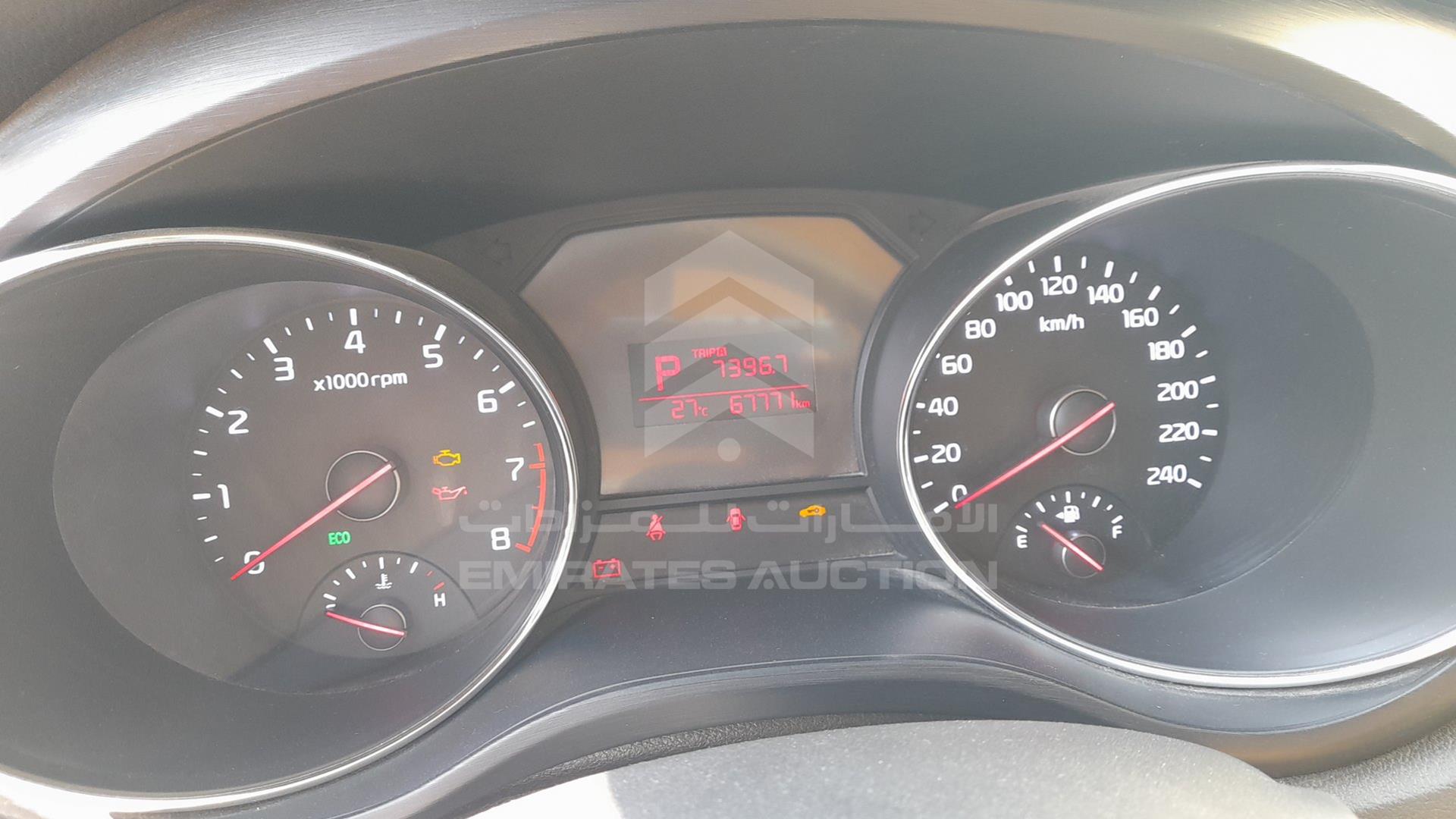 2020 KIA CARNIVAL VIN: KNAMB8126L6645485