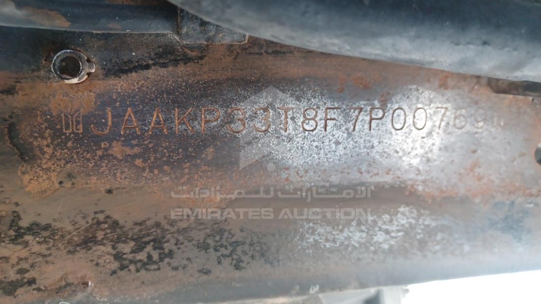 2015 Isuzu NPR — VIN on Frame — Photo 2