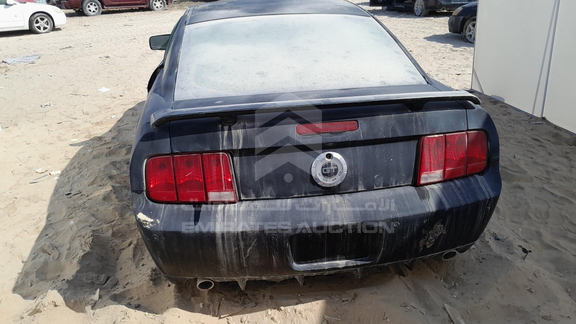 2007 FORD MUSTANG VIN: 1ZVHT82H975332766