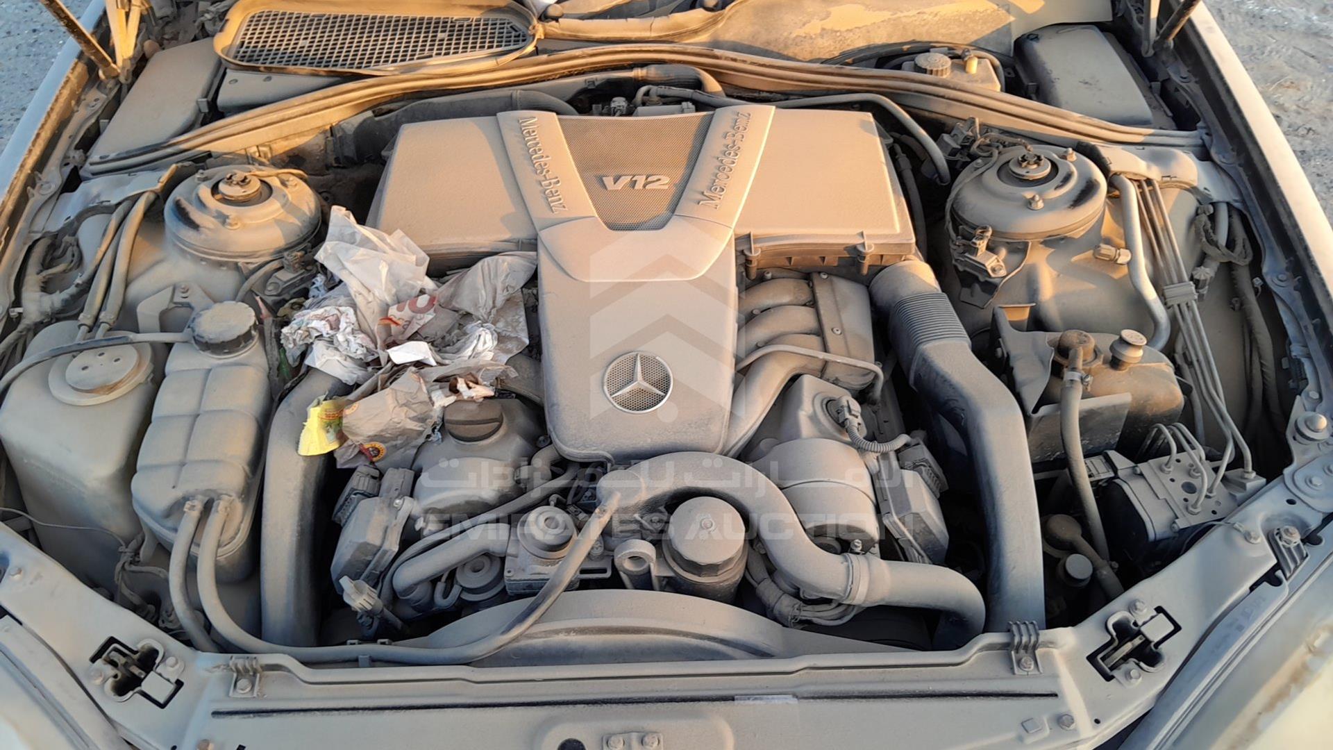 2002 MERCEDES S 500 VIN: WDB2201781A295978