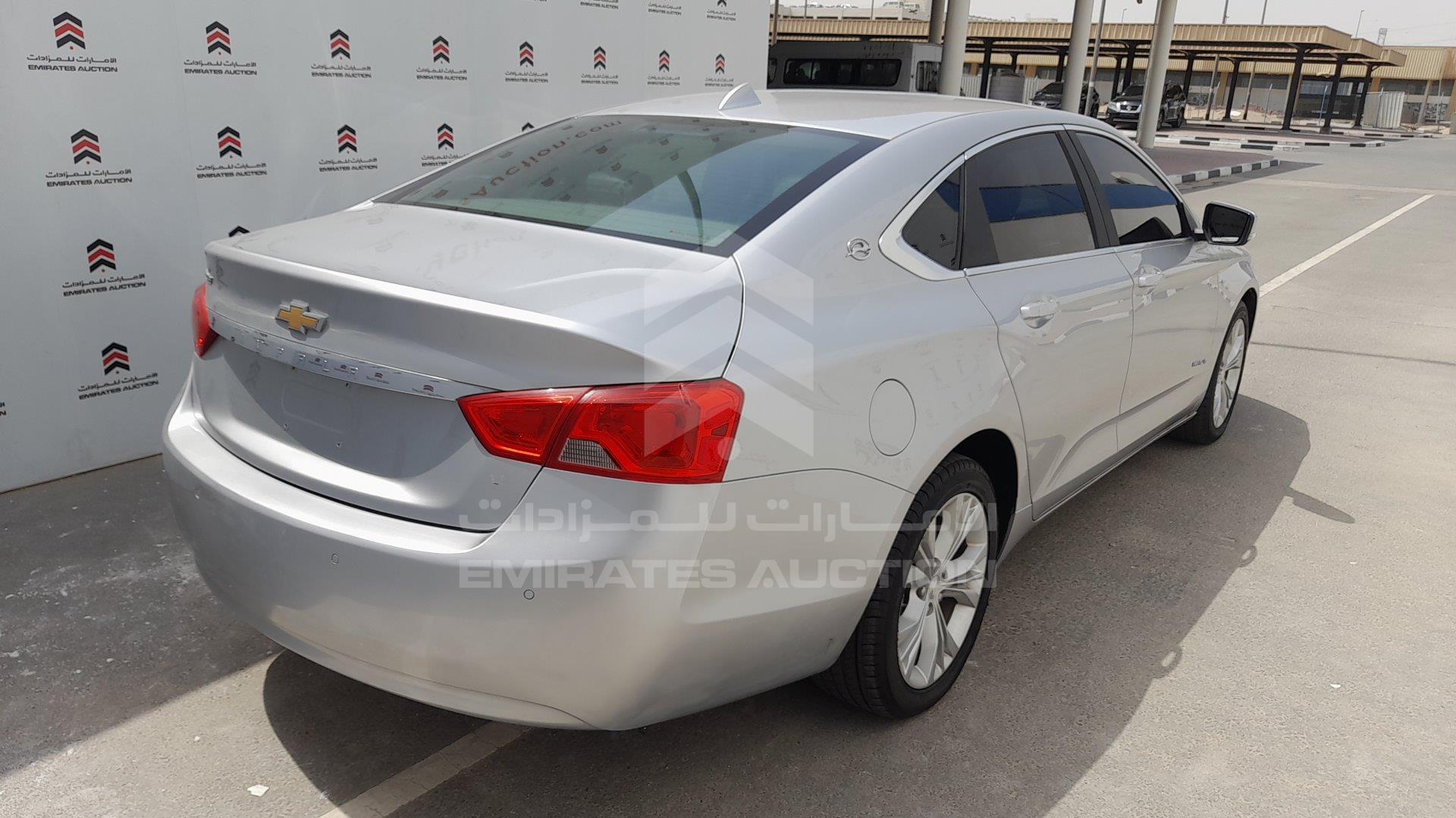 2G1175S39E9122379 - 2014 Chevrolet Impala - #346730