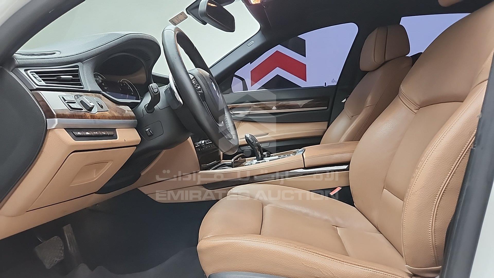 2013 BMW 750LI VIN: WBAYE8105DDD87712