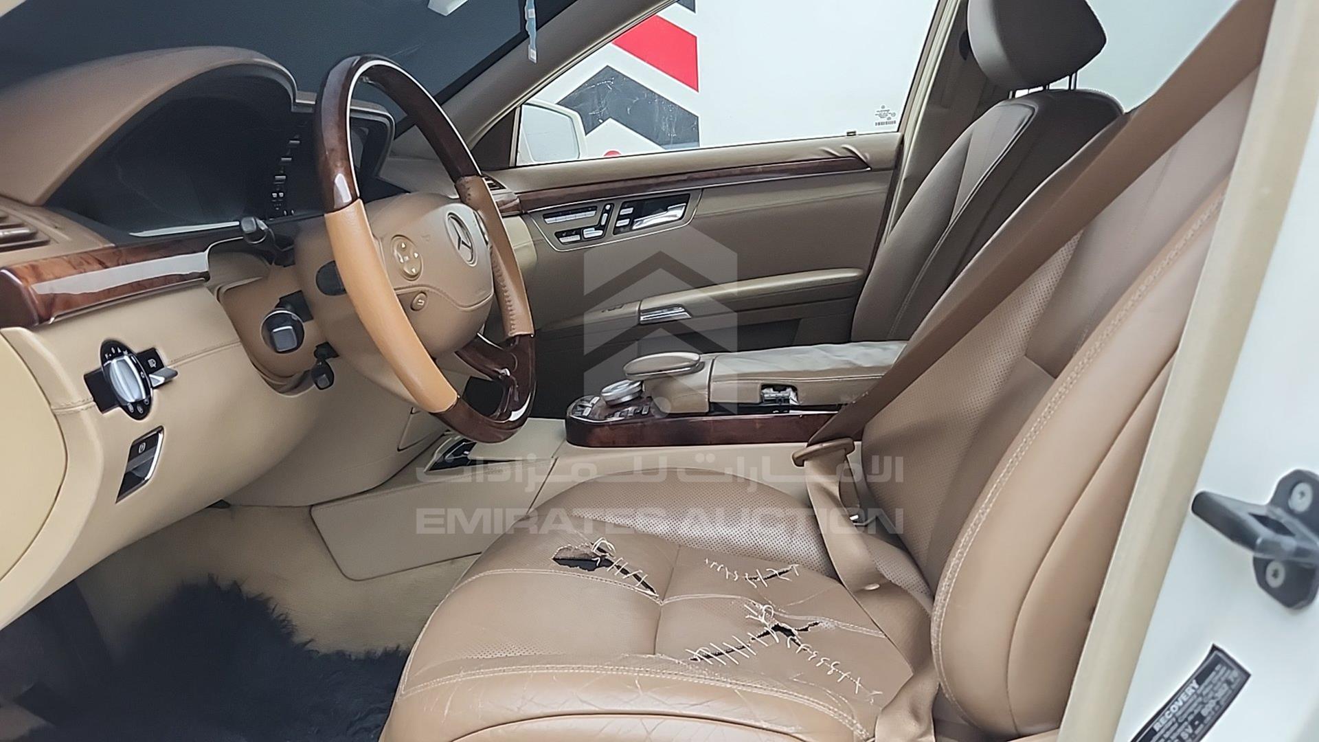 2006 MERCEDES --- VIN: WDD2211711A022464