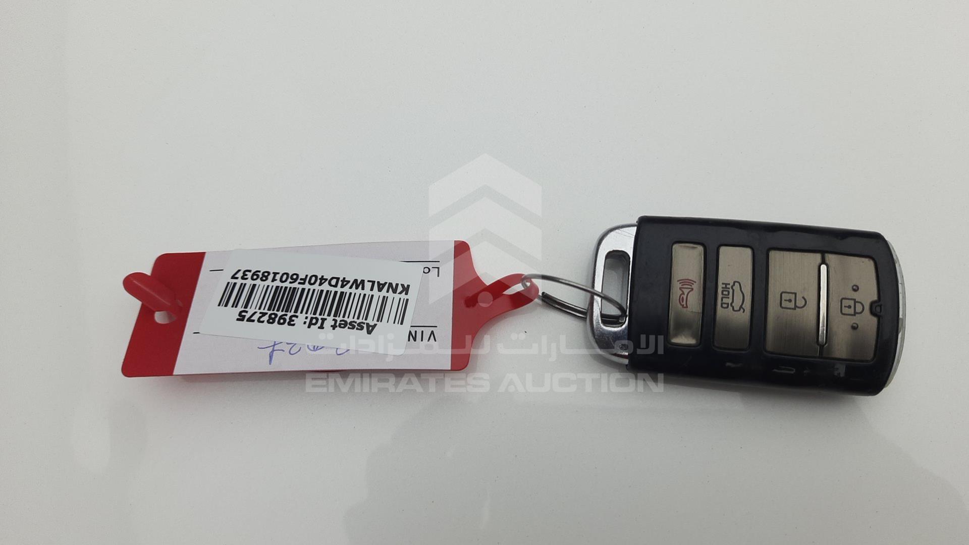 2015 KIA K 900 VIN: KNALW4D40F6018937