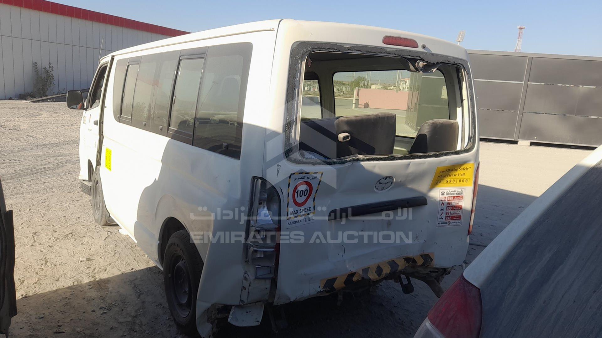 2009 TOYOTA HIACE VIN: JTGJX02P195008265