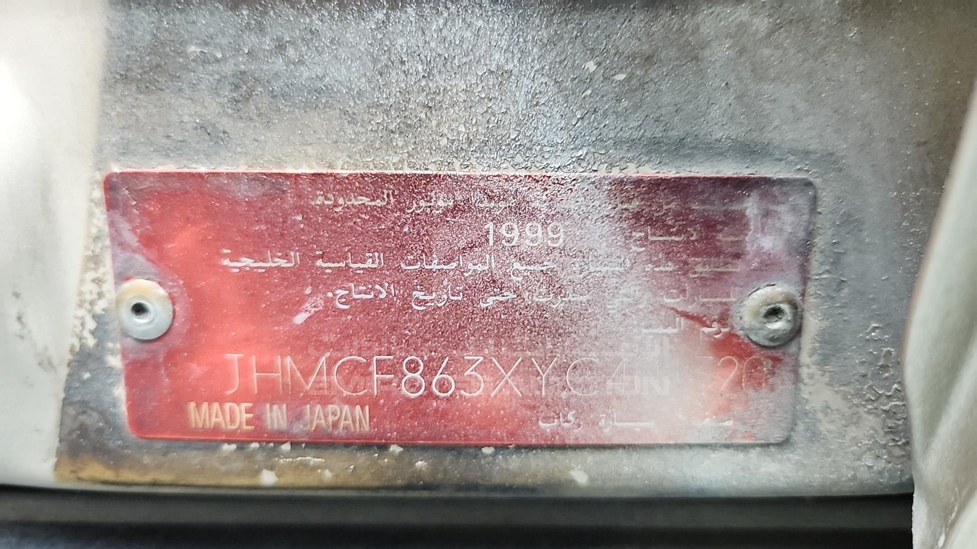 2000 HONDA ACCORD VIN: JHMCF863XYC401320