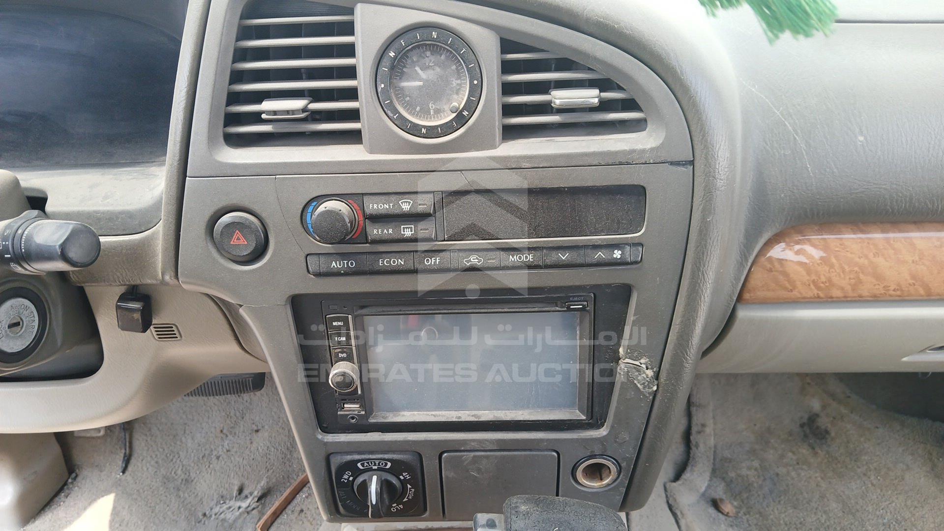 2001 INFINITI QX4 VIN: JNRDR07Y41W100782