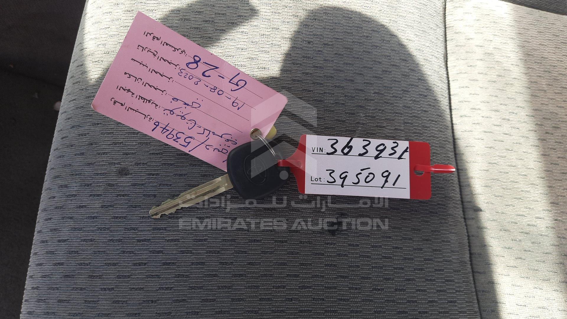 2004 TOYOTA CAMRY VIN: 4T1BE32K14U363931