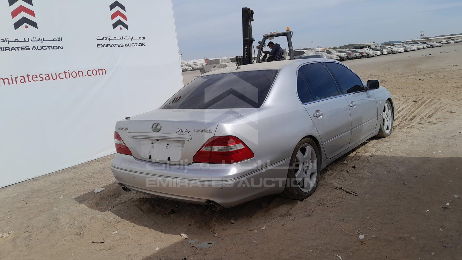2004 LEXUS LS 430 VIN: JTHBN36F240157699
