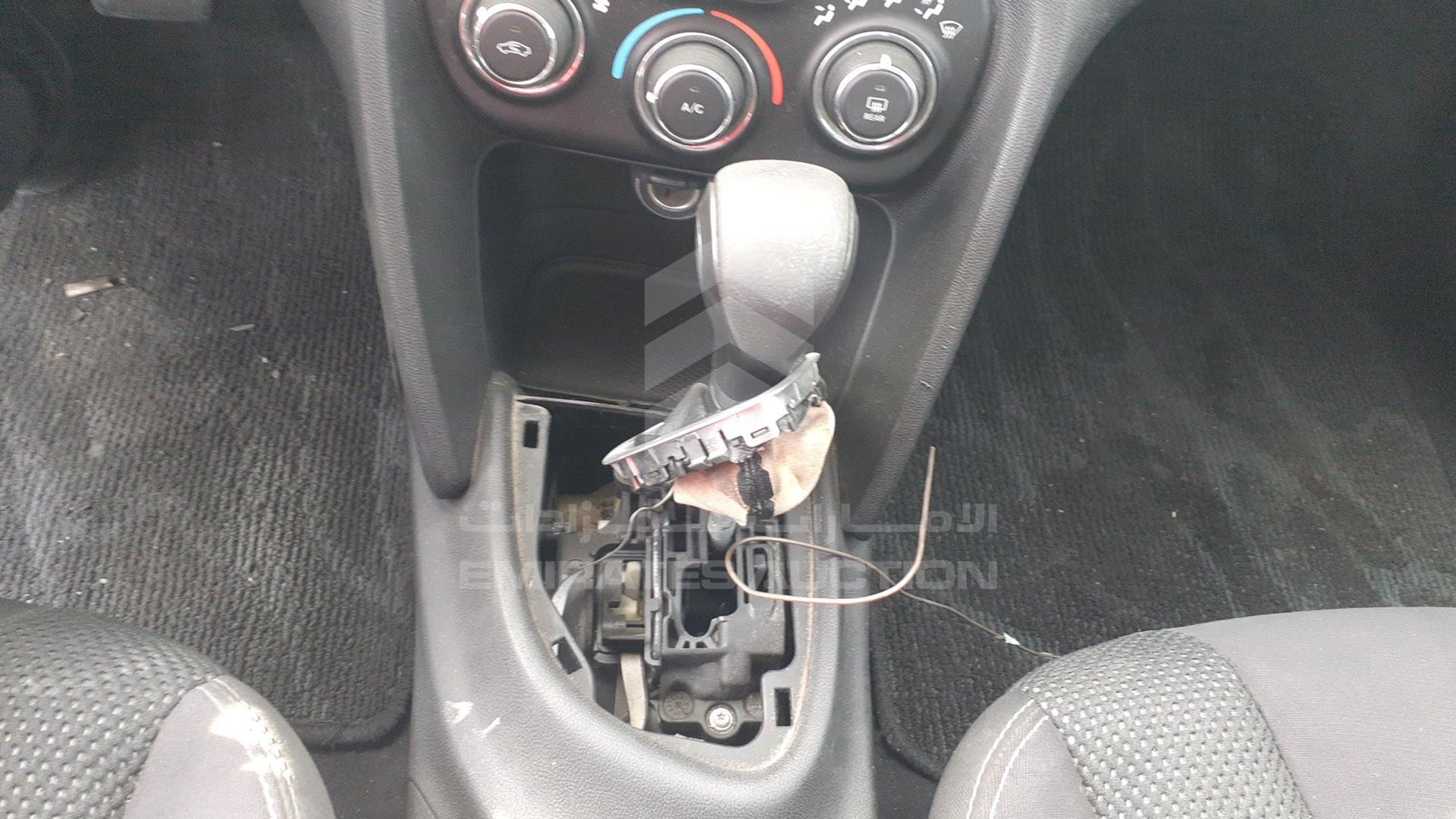 2014 DODGE DART VIN: 1C3CDFBB4ED741971