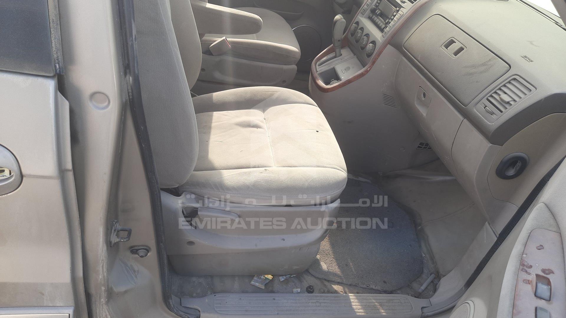 2005 KIA CARNIVAL VIN: KNAUP752856684958