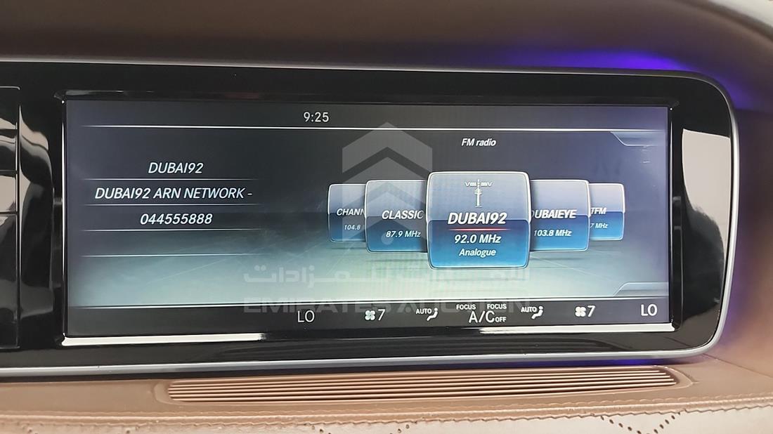 2015 Mercedes S63 AMG — Entertainment Systems & Camera Monitor & Navigation — Photo 18