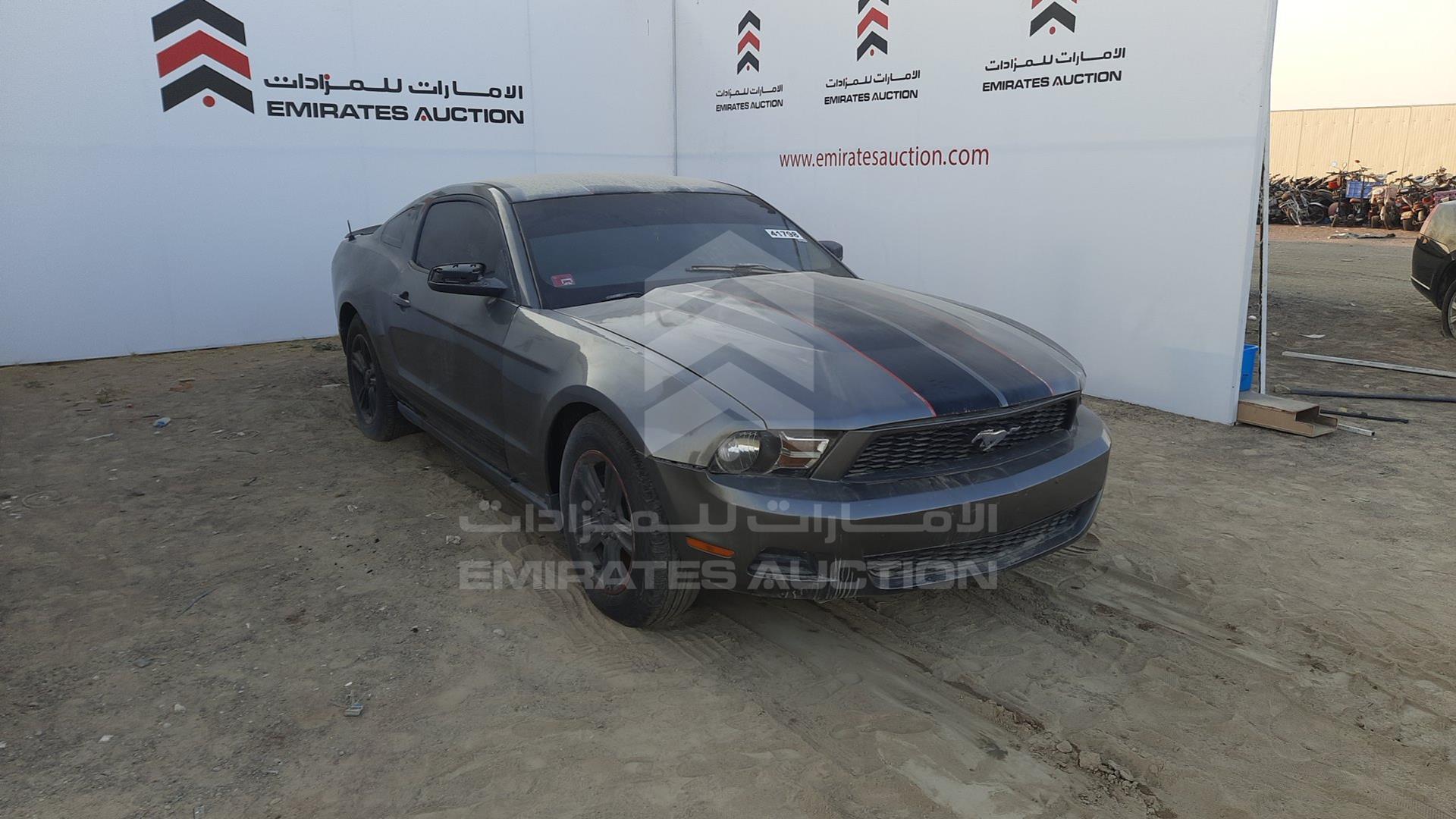 2011 FORD MUSTANG VIN: 1ZVBP8AM8B5161204