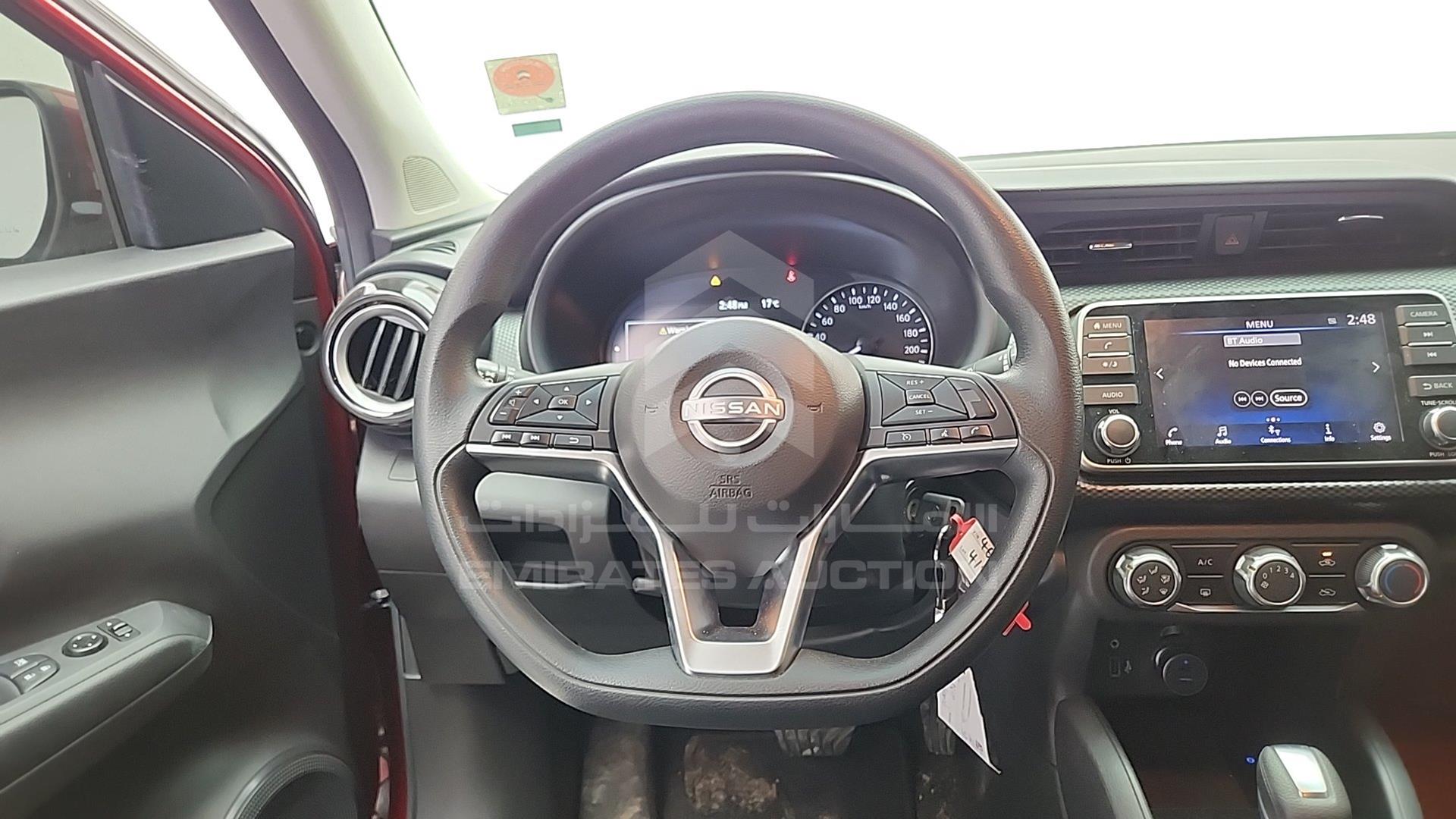 2023 NISSAN KICKS VIN: 3N1CP5C96PL464734