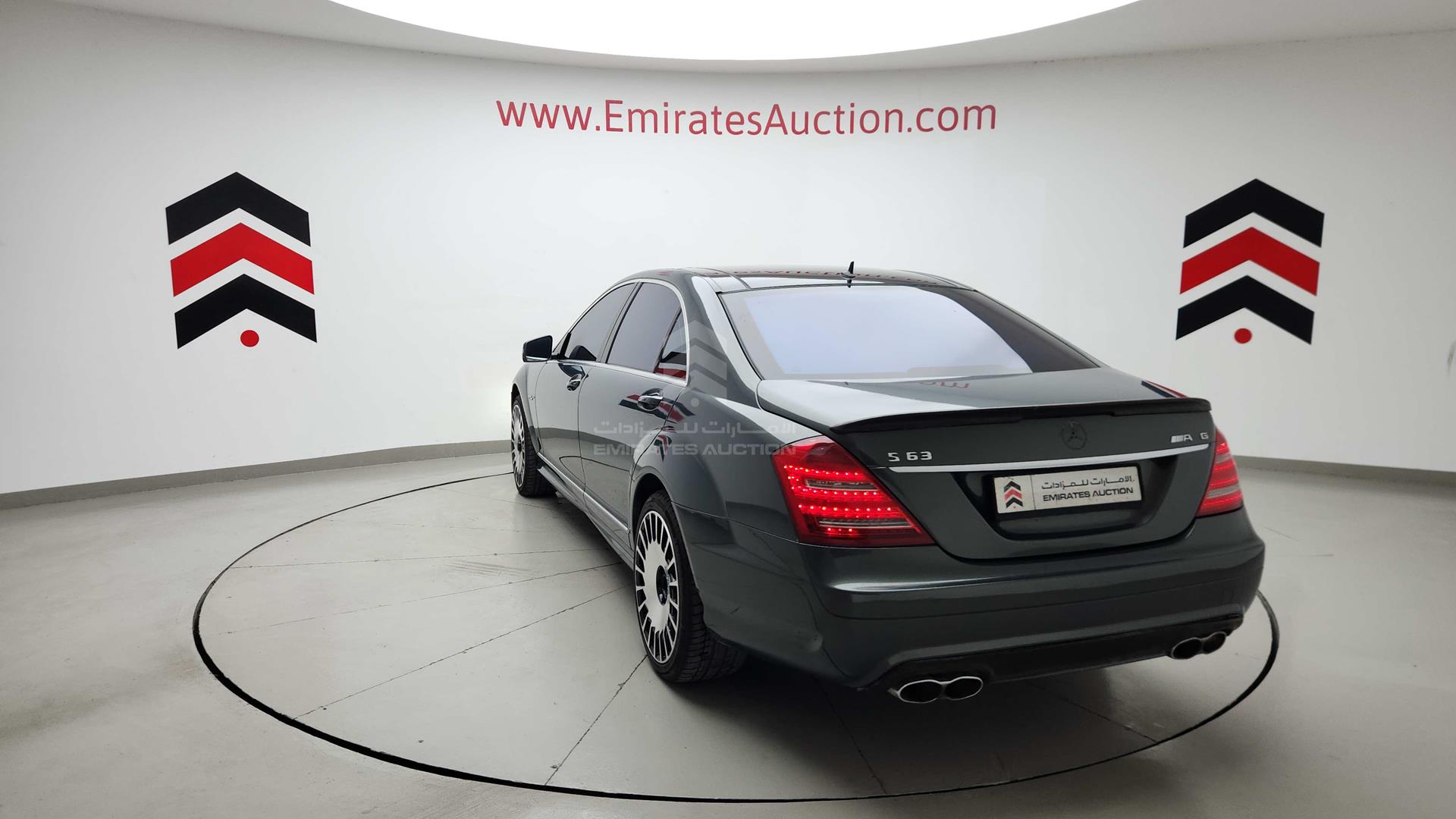 2008 MERCEDES S 500 VIN: WDDNG71X18A209233