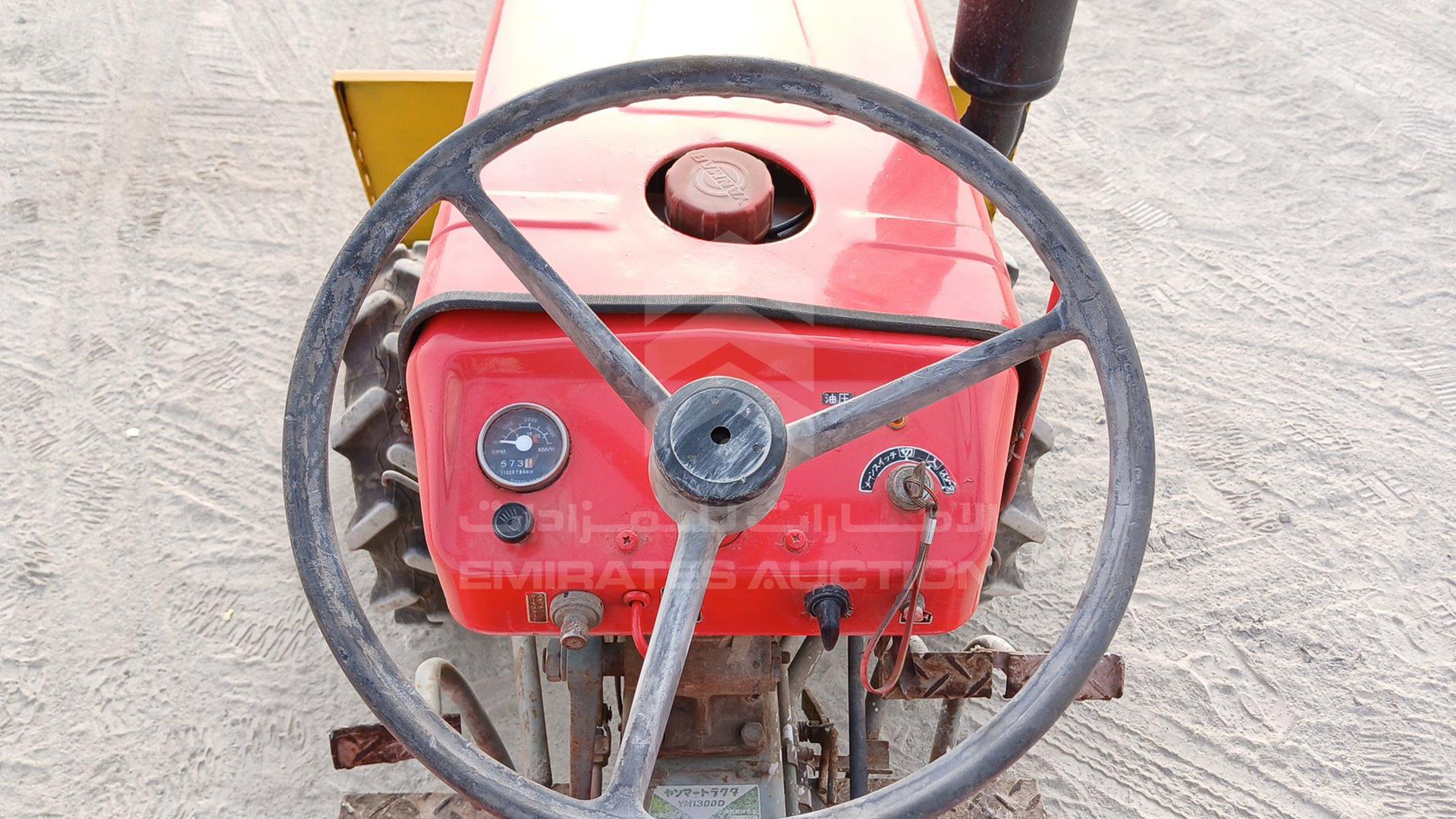 0 YANMAR --- VIN: YM1300D04359