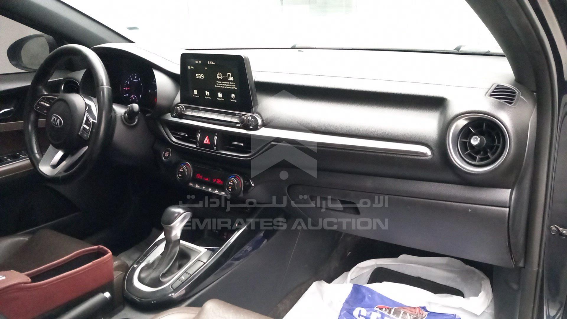 2020 KIA CERATO VIN: KNAF34167L5866892