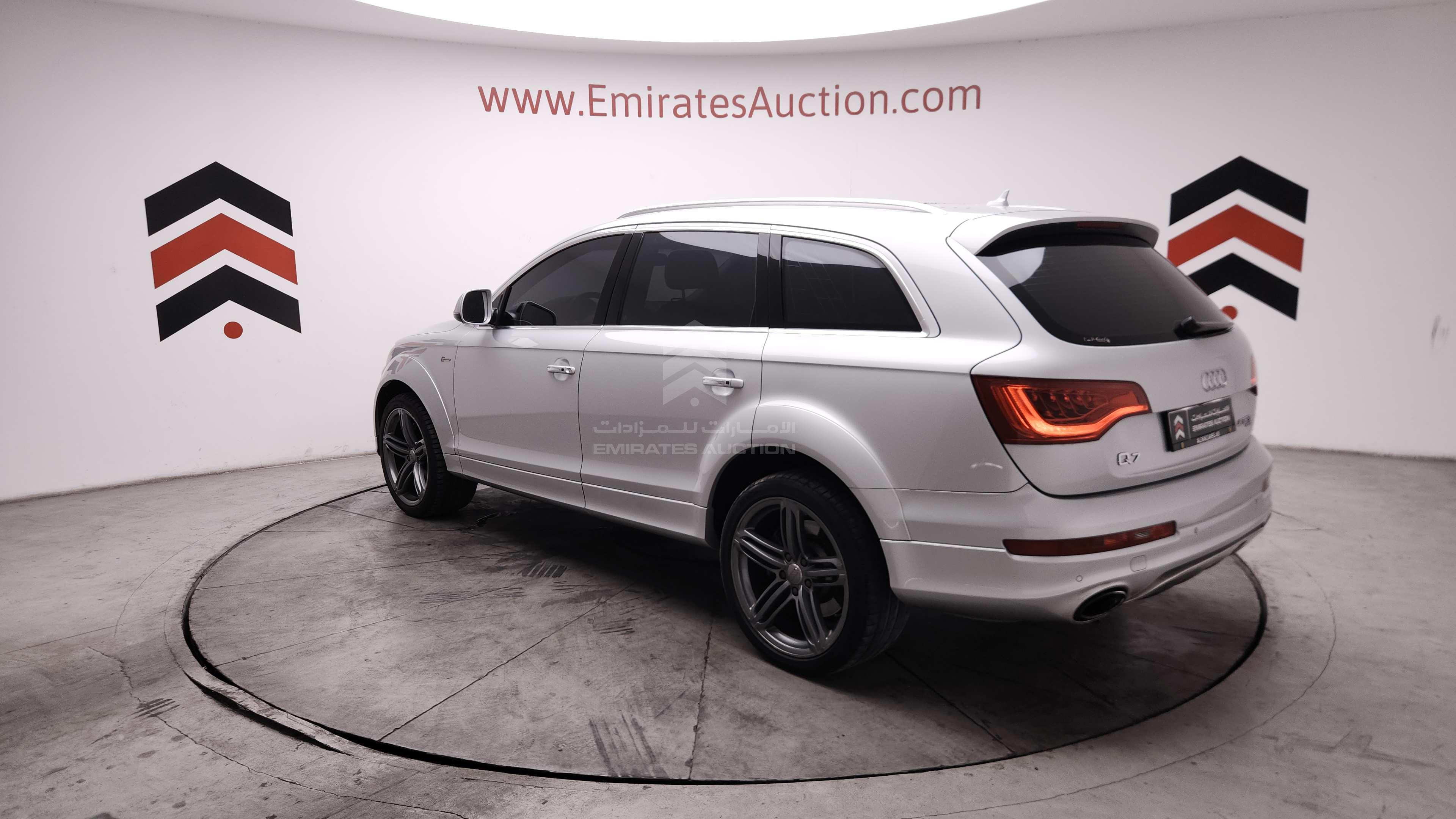 WA1AGDFE5FD005006 - 2015 Audi Q7 - #510347