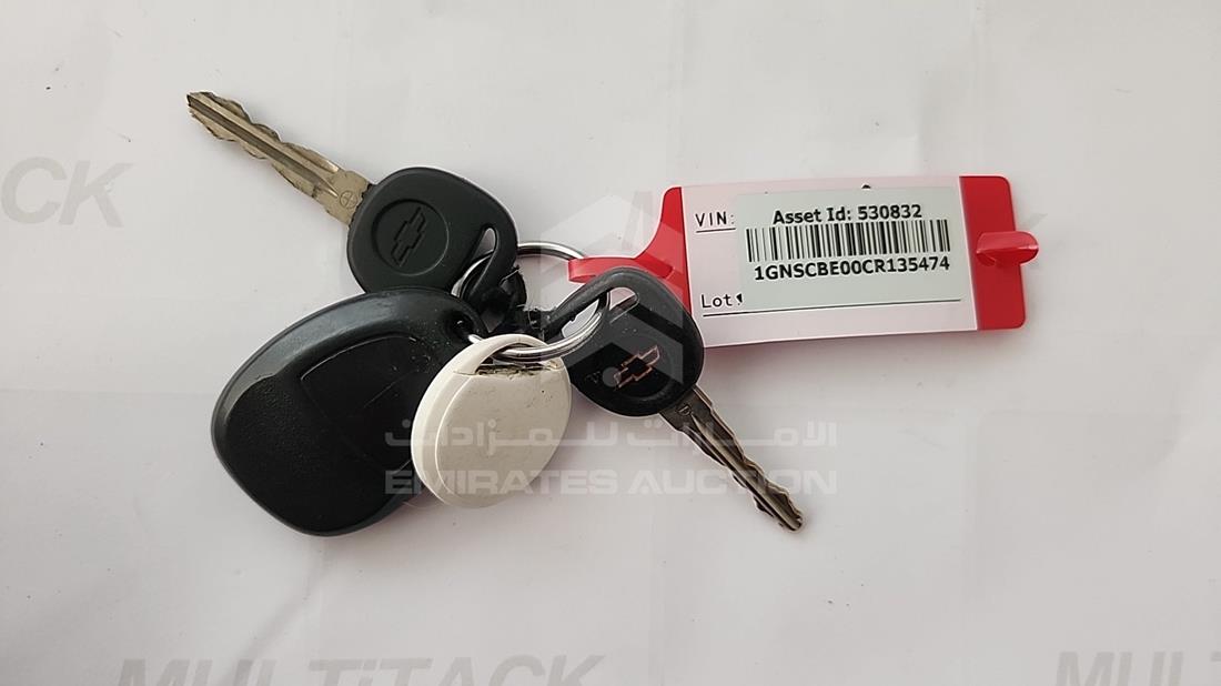 2012 Chevrolet Tahoe — Keys — Photo 5