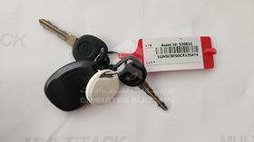 2012 Chevrolet Tahoe — Keys — Photo 5 — Thumbnail