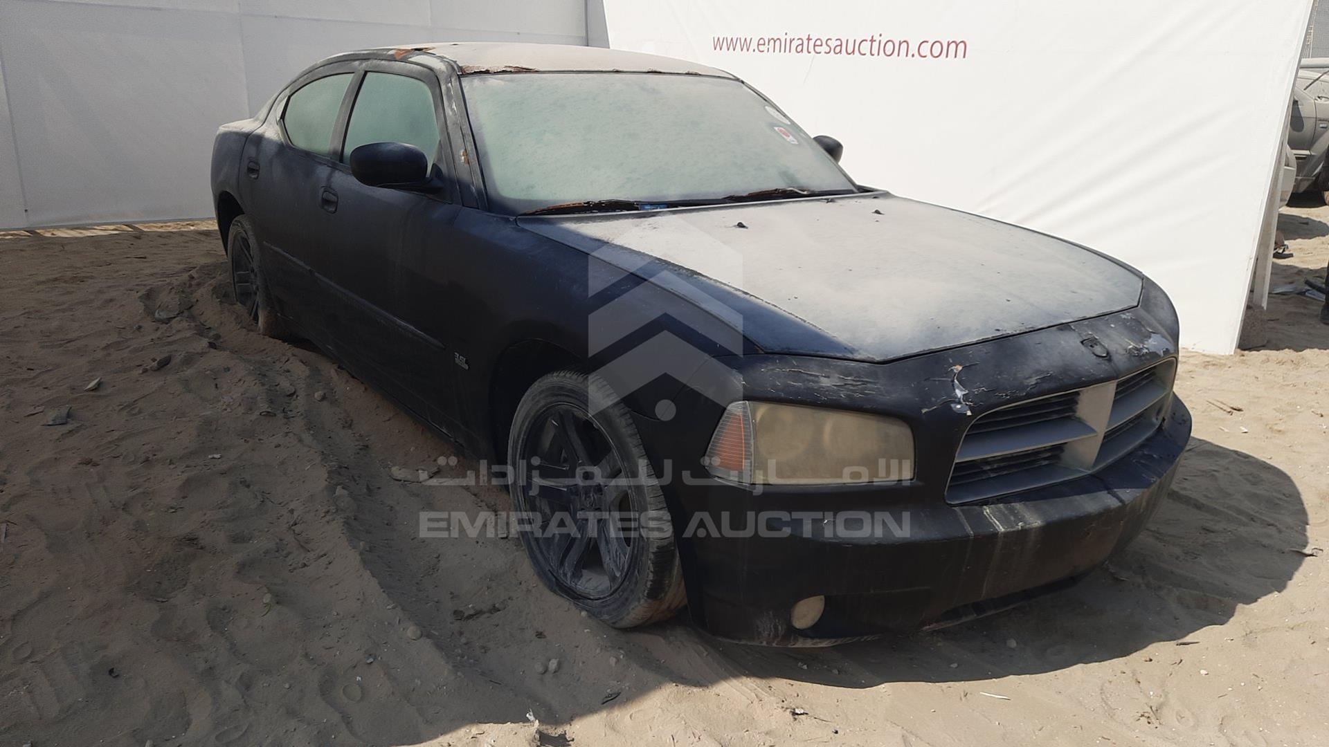 2007 DODGE CHARGER VIN: 2B3KA43G57H644896