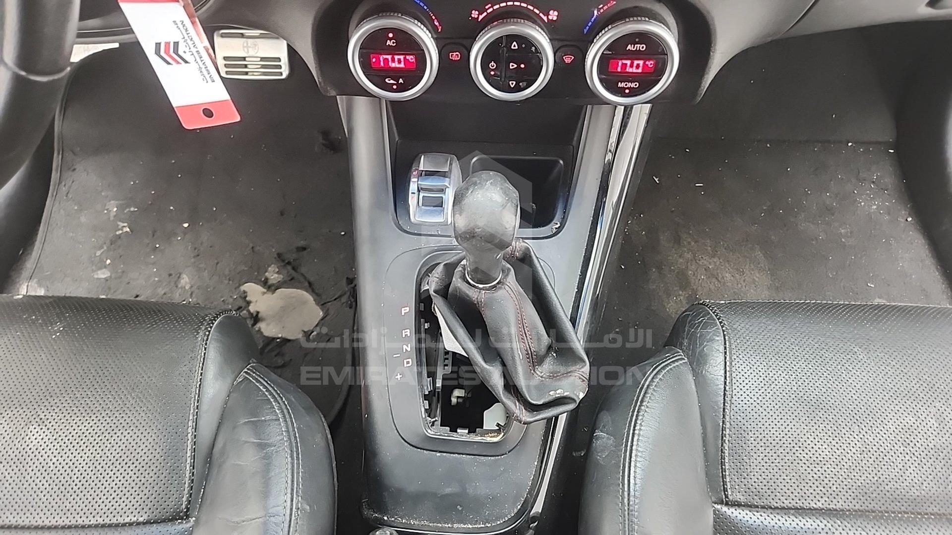 2014 ALFA ROMEO GILULIETTA VIN: ZARCABCA0E7216185