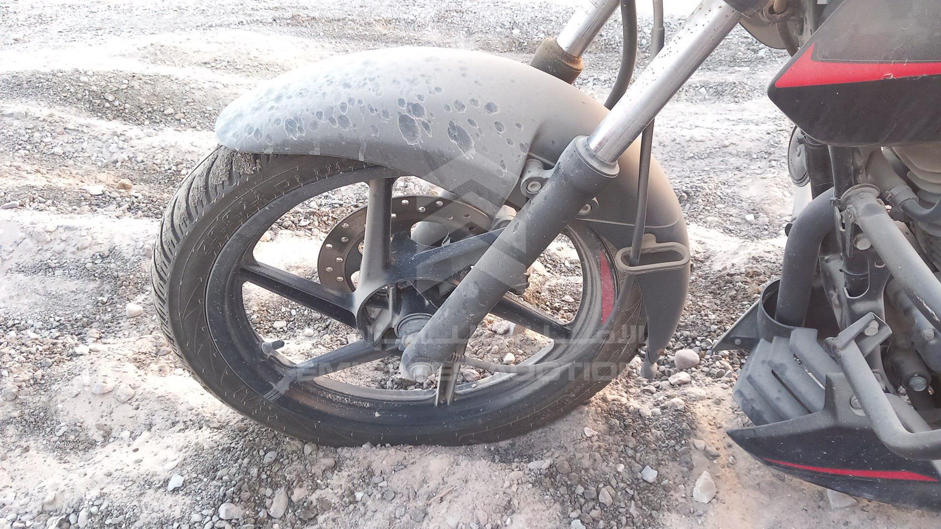 2021 BAJAJ PULSAR 150 VIN: MD2A11CX7MCC24187