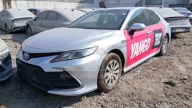 2024 Toyota Camry — Front Left Angle — Photo 5 — Thumbnail