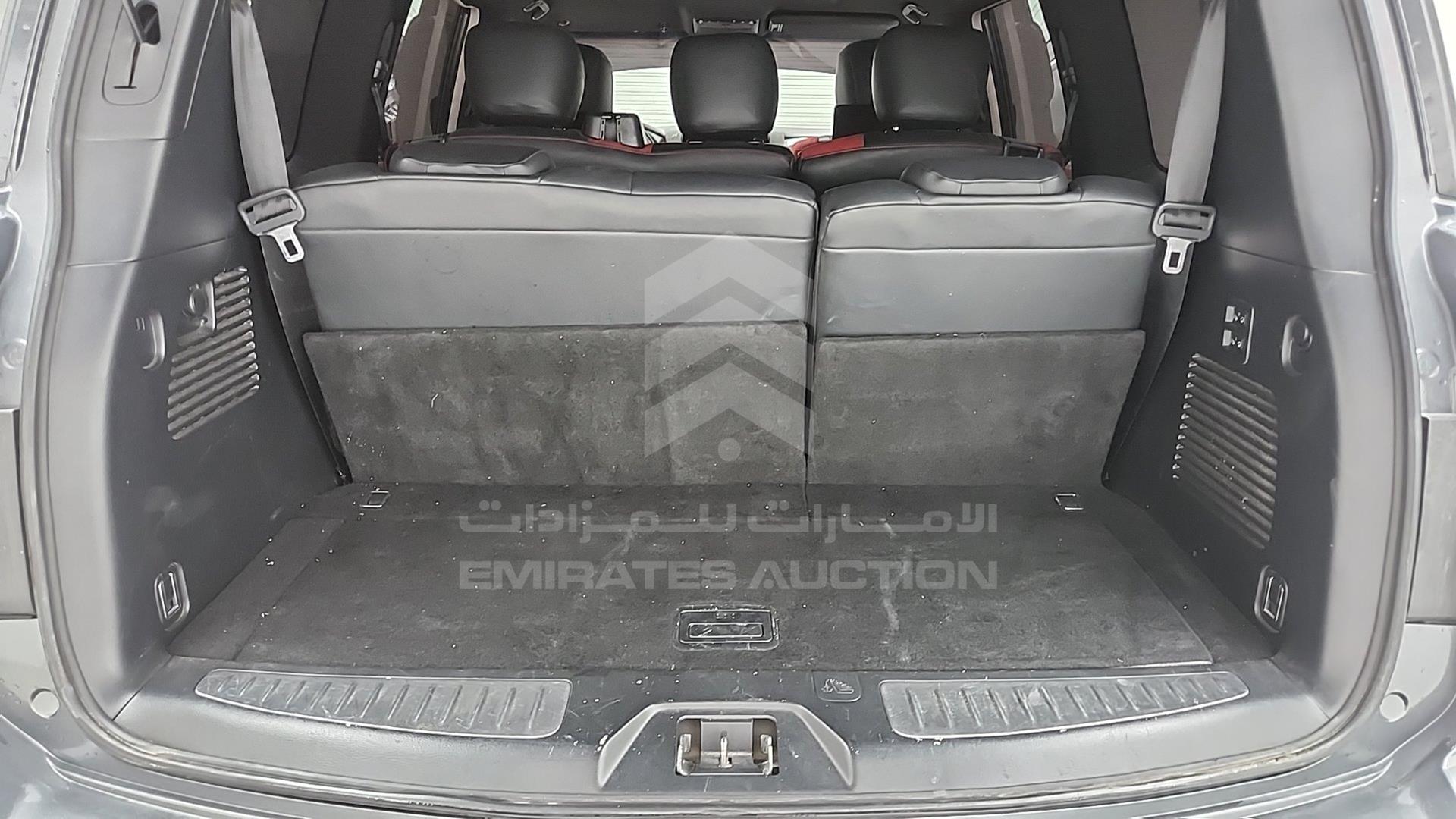 2014 INFINITI QX 80 VIN: JNRAZ2NY1E9040871