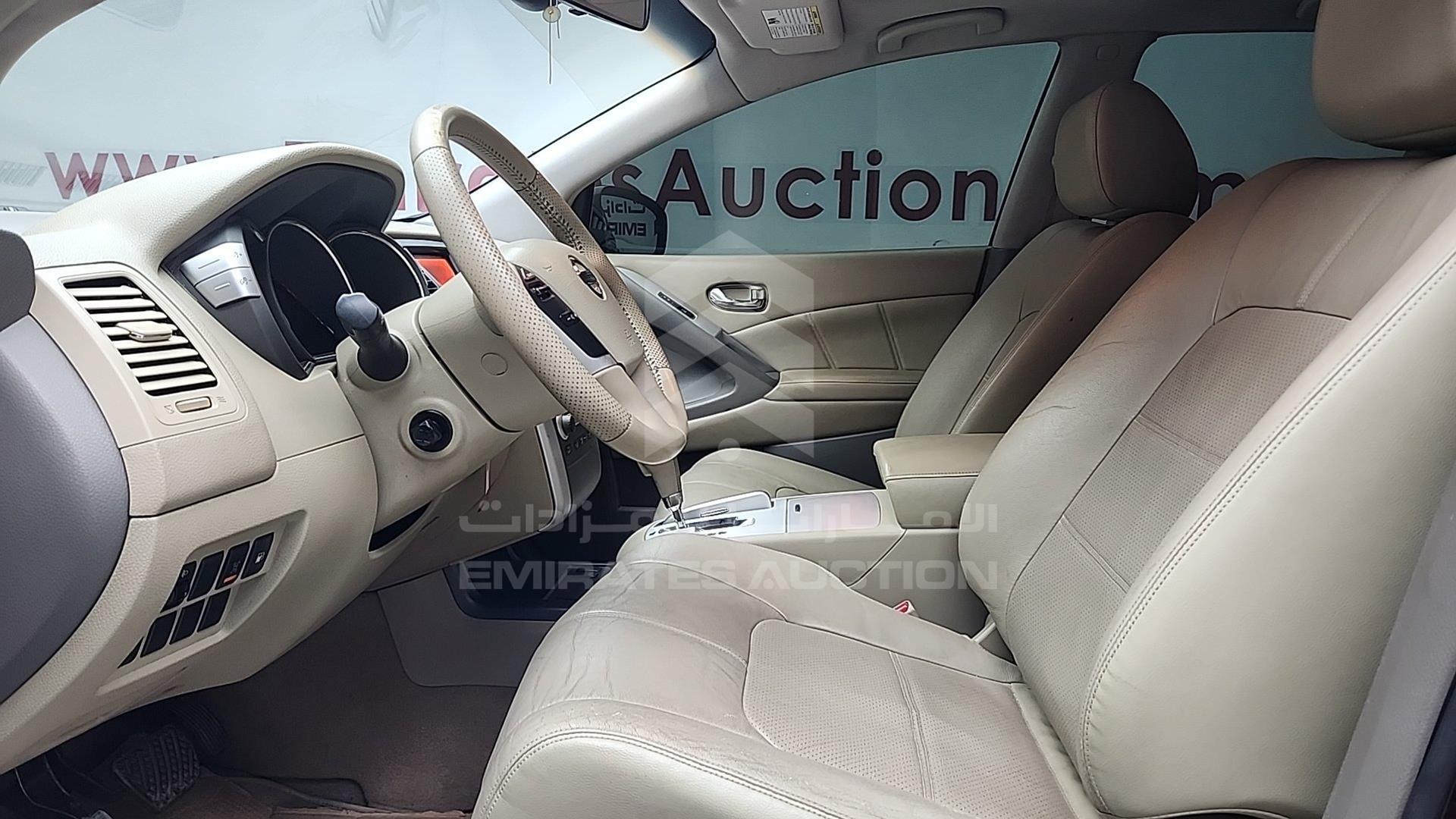 2015 NISSAN MURANO VIN: JN8AZ1MY3FW011259