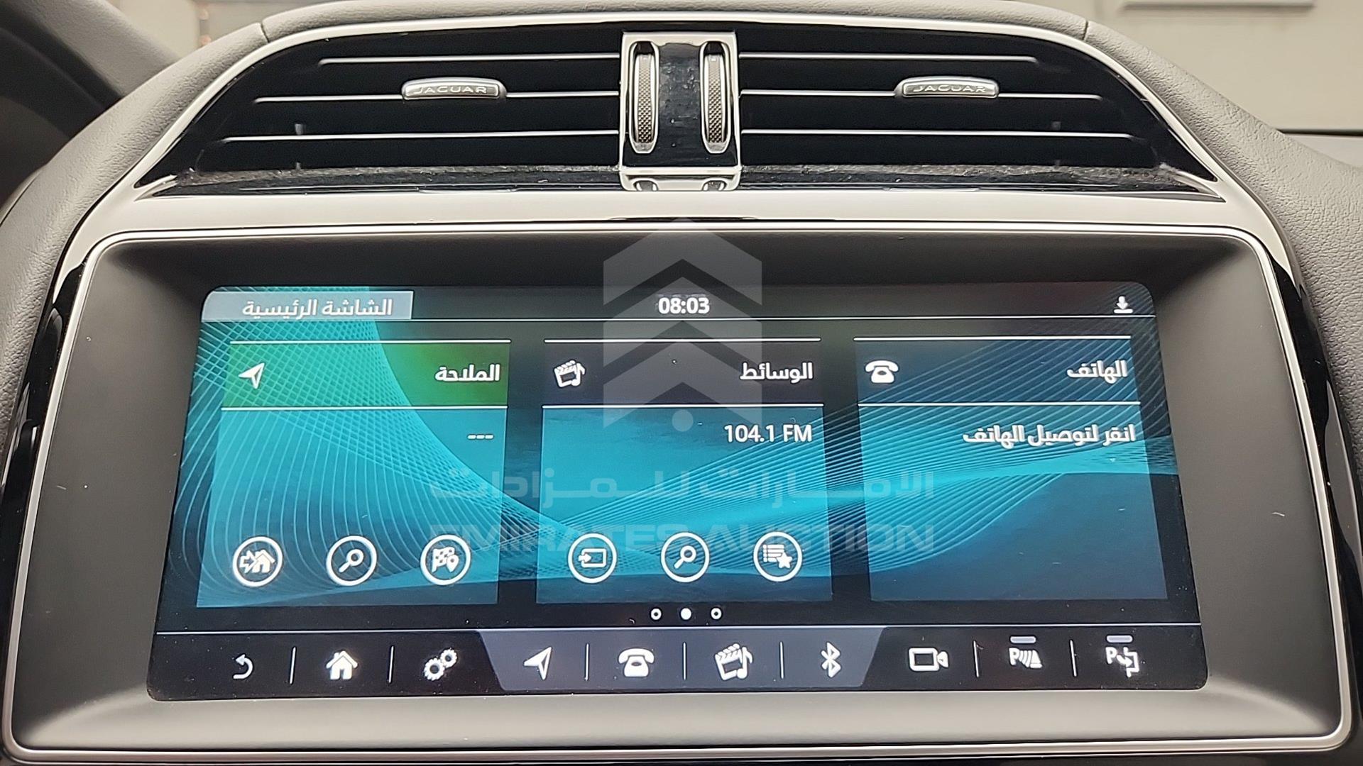 2017 JAGUAR F-PACE VIN: SADCA2BV8HA048886