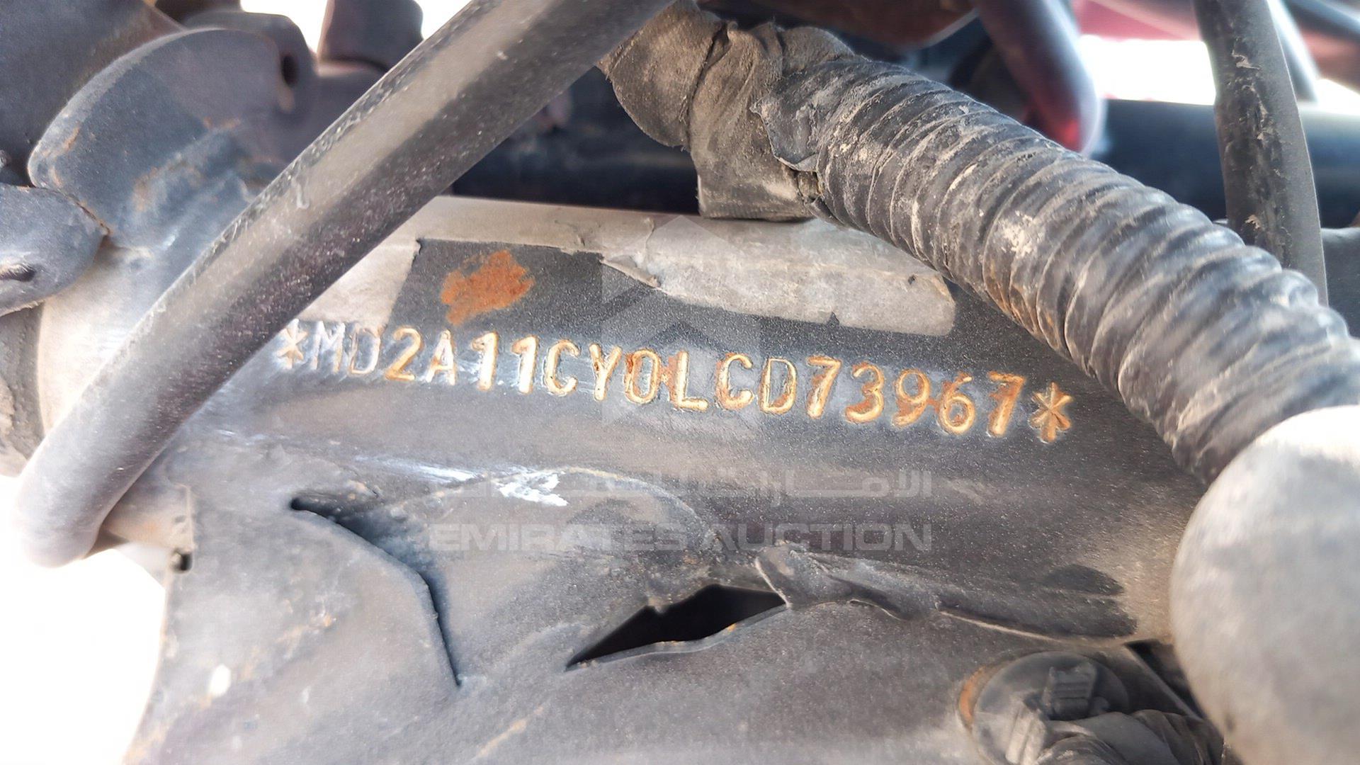 2020 BAJAJ PULSAR 150 VIN: MD2A11CY0LCD73967