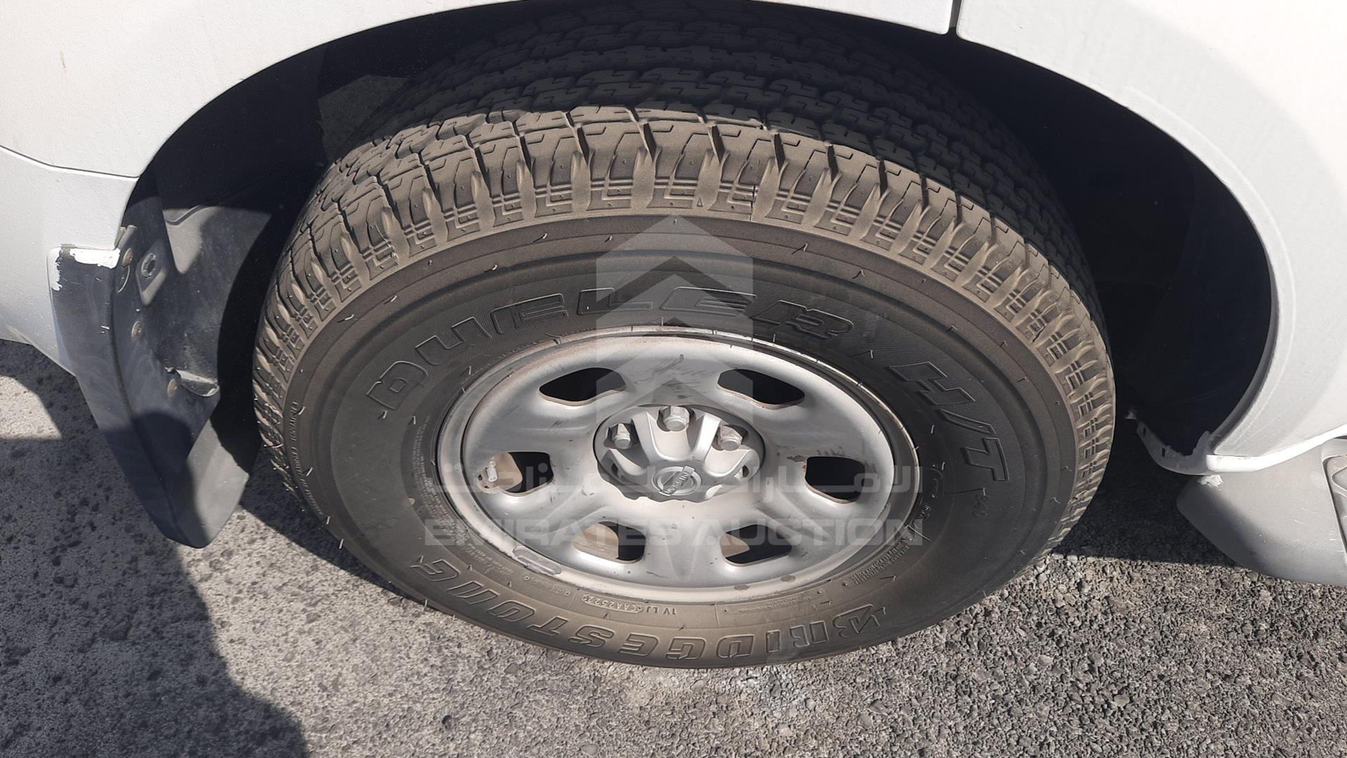 2008 NISSAN PATHFINDER VIN: 5N1AR18BX8C664575
