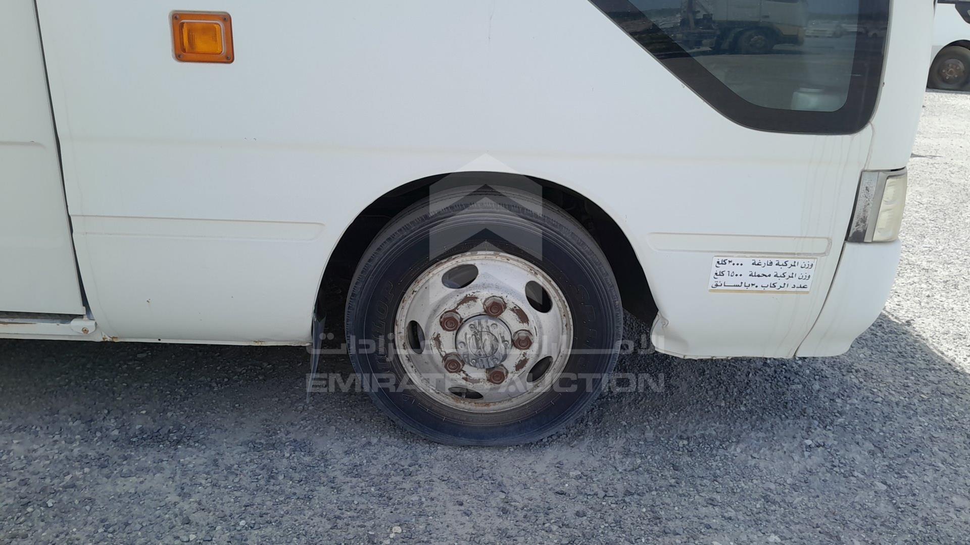 2013 TOYOTA COASTER VIN: JTGFK5184D4012675