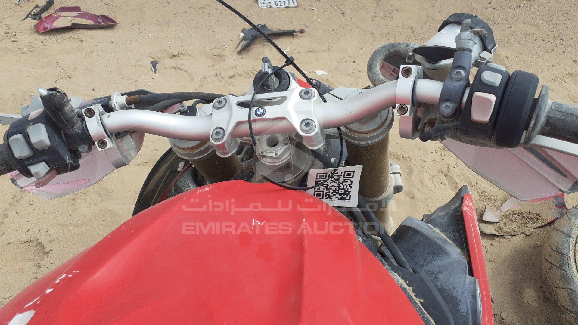 WB10D0202FZ405733 - 2015 BMW Motorbike - #350562