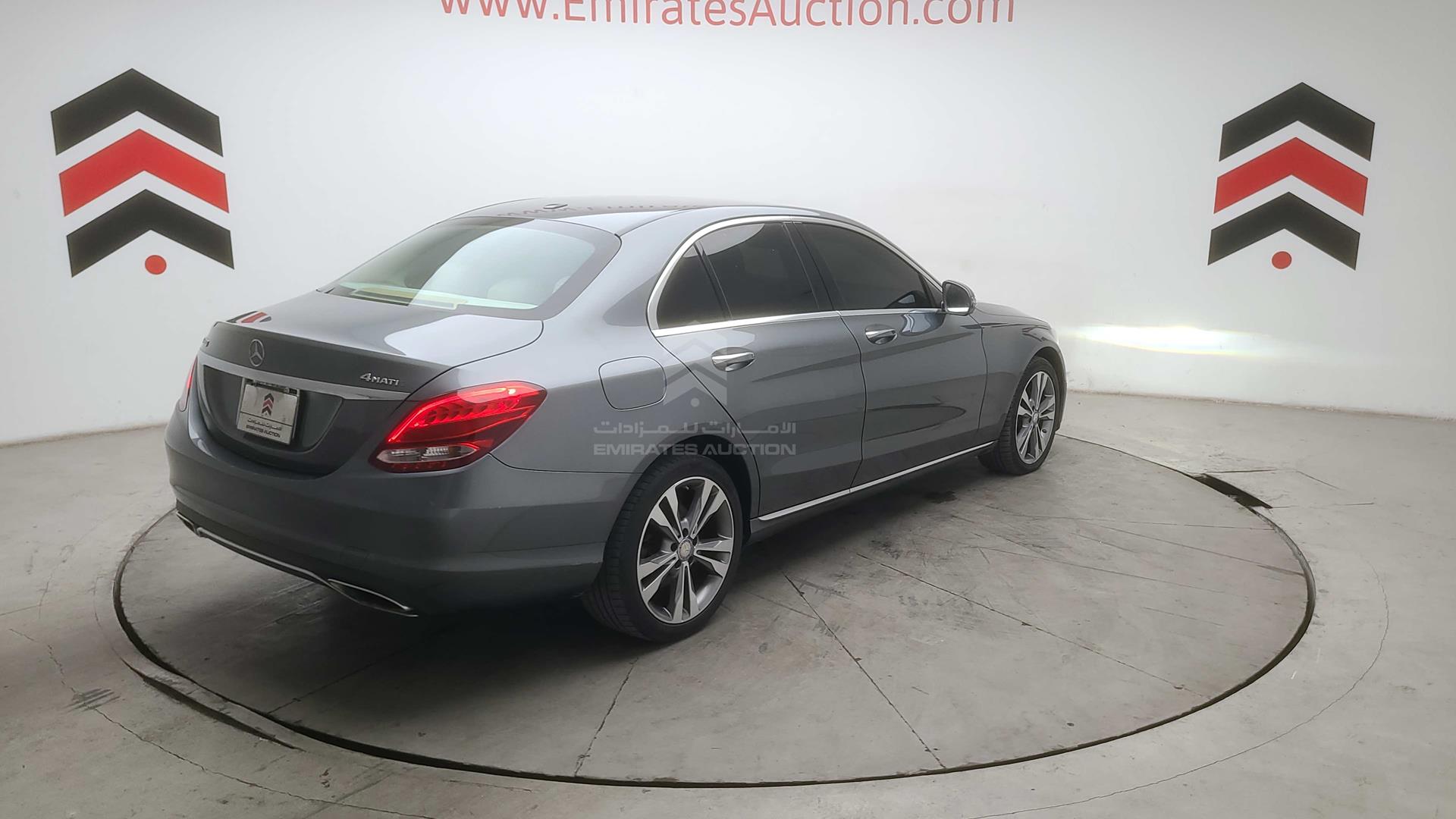 2017 MERCEDES C 300 VIN: 55SWF4KB9HU210090