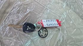 2008 Mitsubishi Lancer — Keys — Photo 4 — Thumbnail