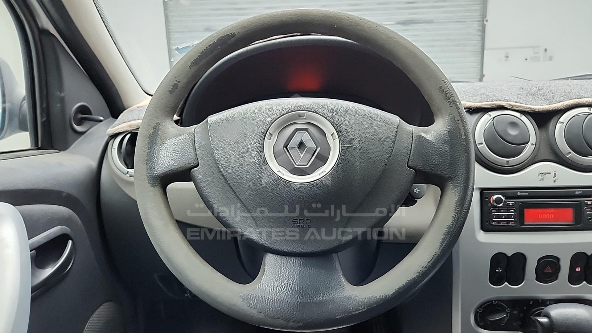 2013 RENAULT LOGAN VIN: VF1LSRFBXDA502551