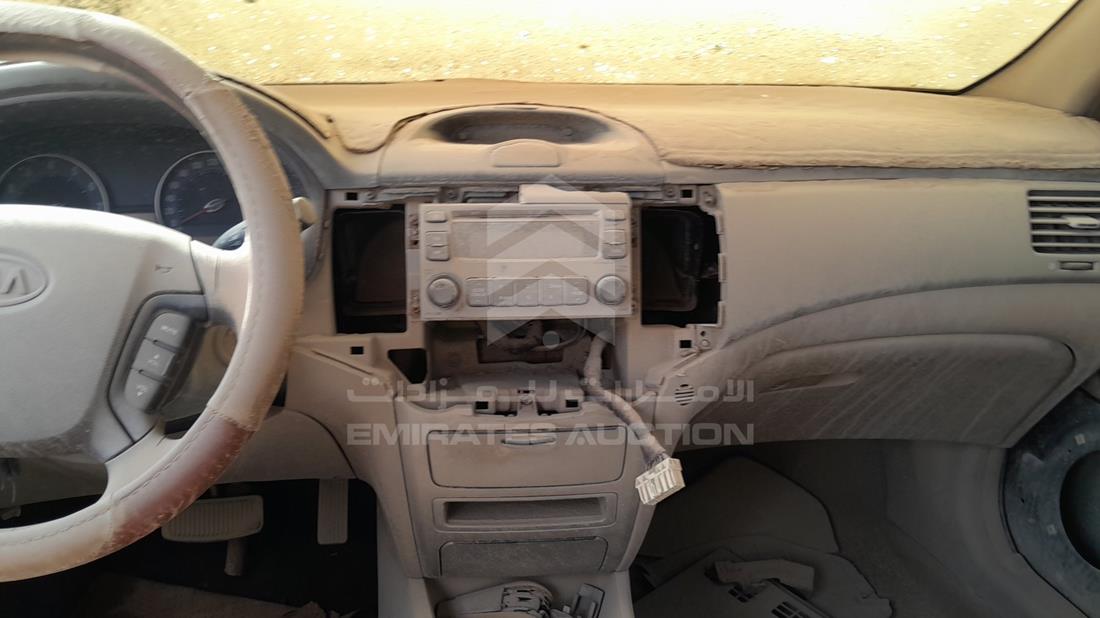 2006 Kia Optima — Entertainment Systems & Camera Monitor & Navigation — Photo 17