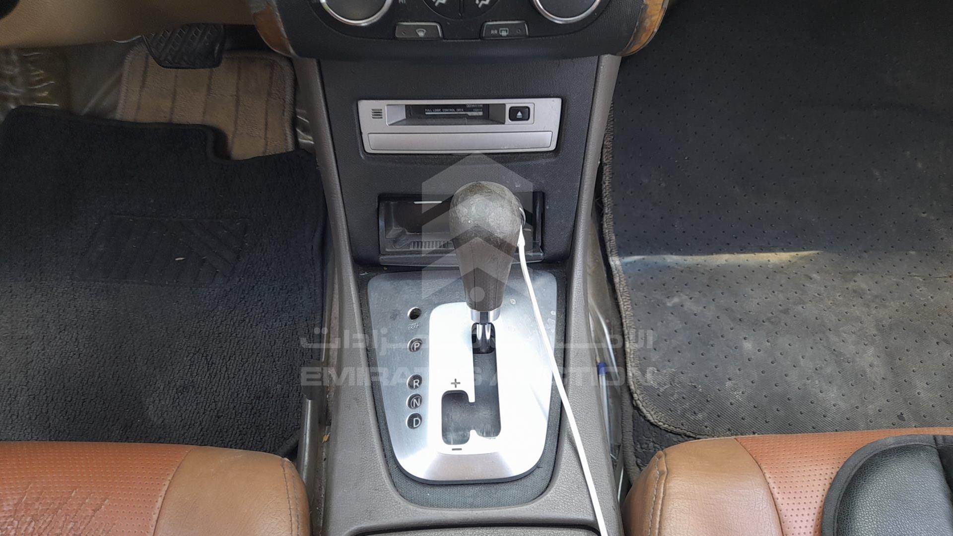 2009 NISSAN ALTIMA VIN: 1N4AL21D69C159471