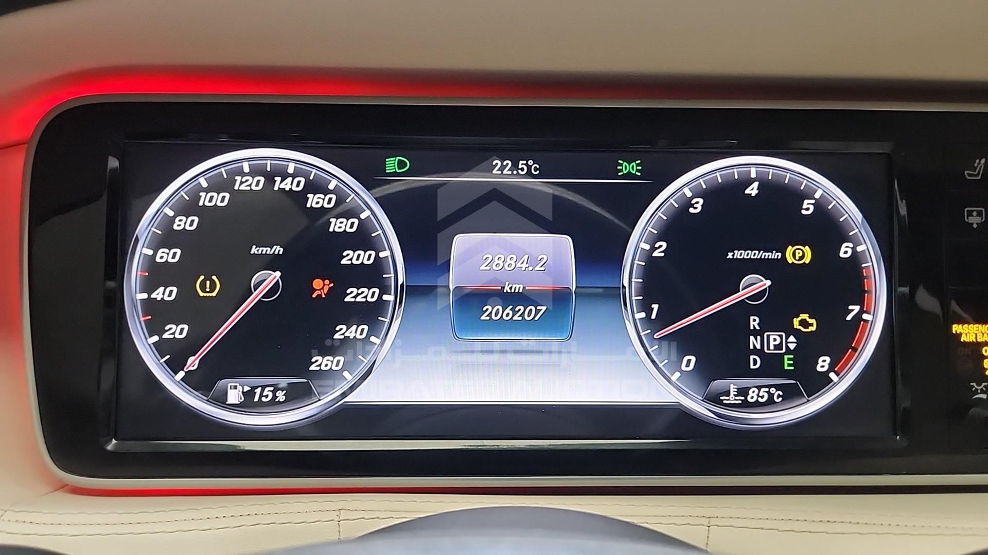 2015 MERCEDES S 550 VIN: WDDUG8CBXFA089710