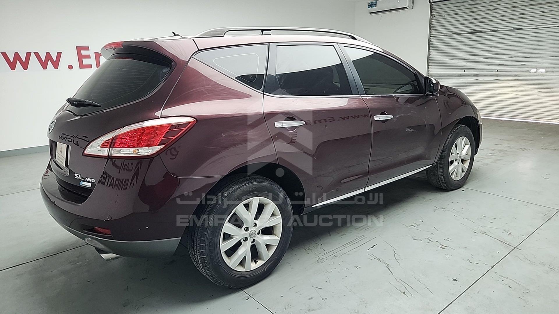 2015 NISSAN MURANO VIN: JN8AZ1MY3FW011259