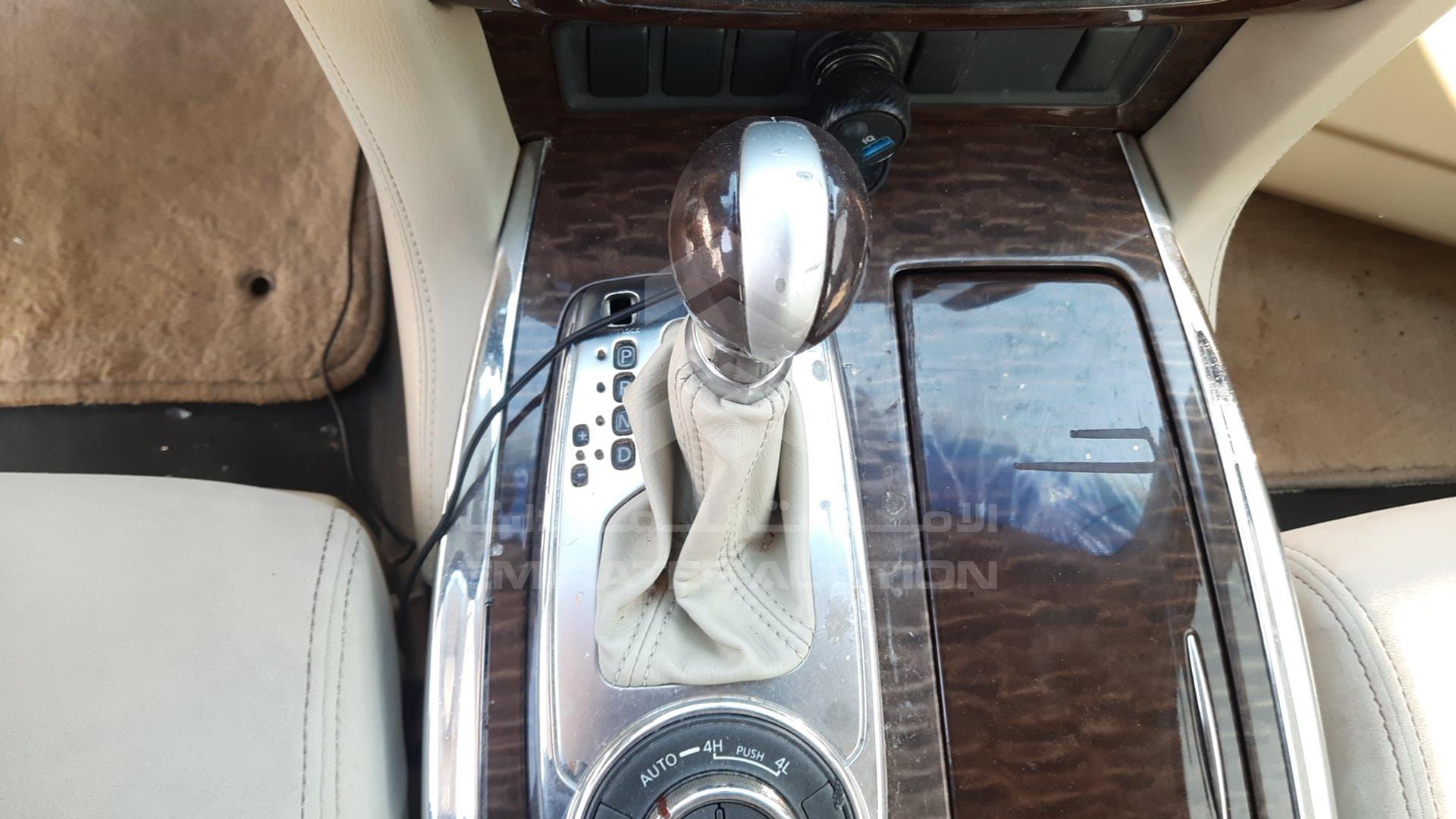 2012 NISSAN PATROL VIN: JN8AY25Y1C9027400