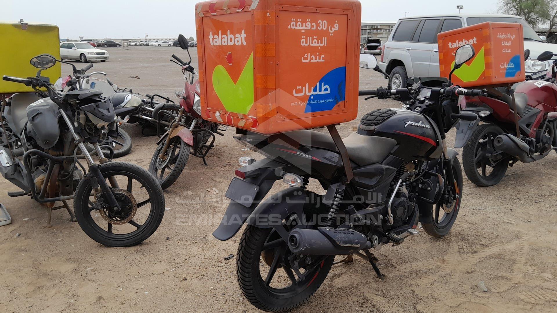 2022 BAJAJ PULSAR 150 VIN: MD2A11CX9NCD41951