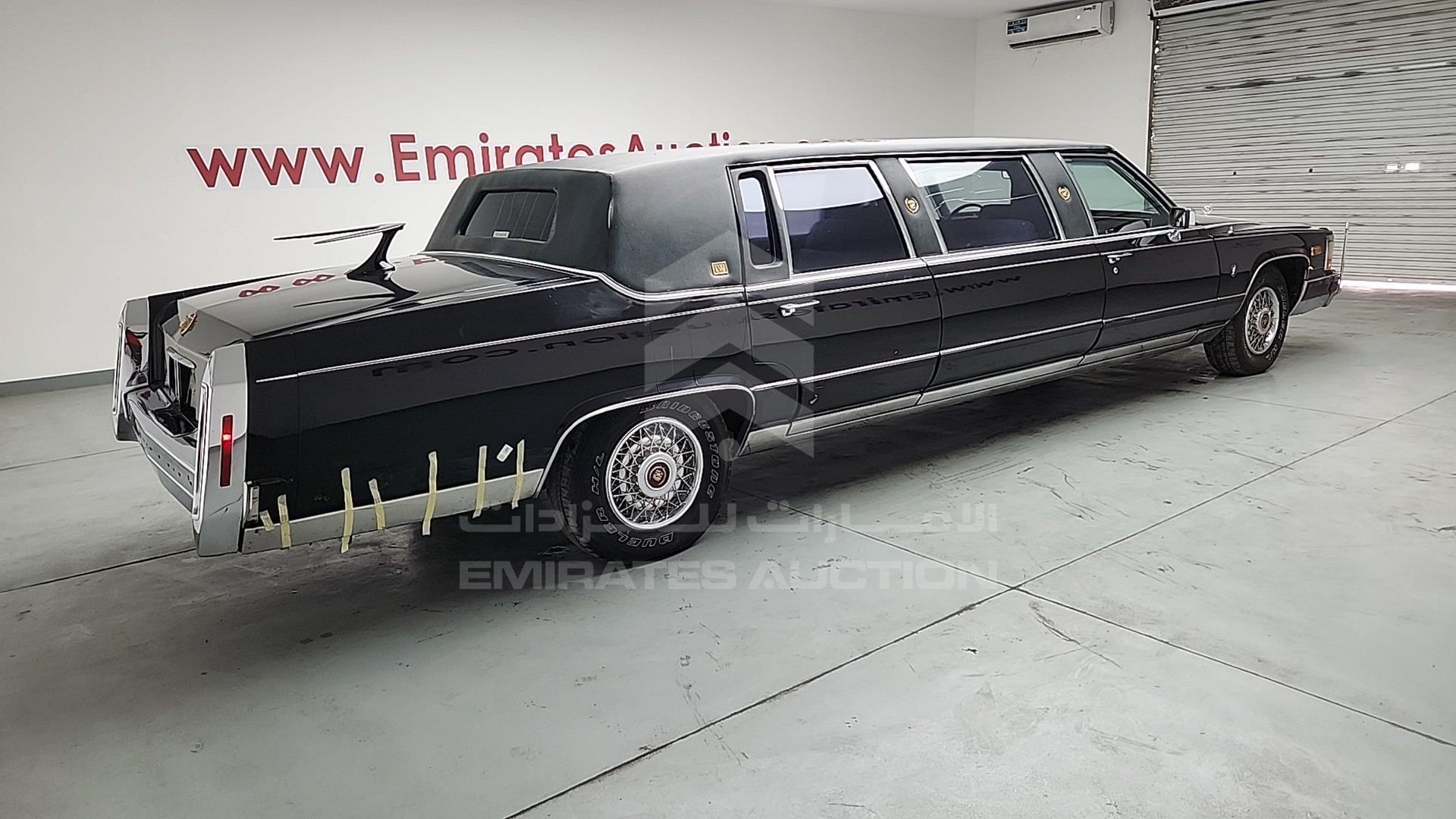 1992 CADILLAC BROUGHAM VIN: 1G6DW5473NR704705